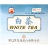 **** XWT701 SEADYKE White Tea Bags