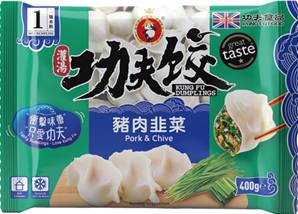 ++++ KUNGFU Pork & Chive Dumplings