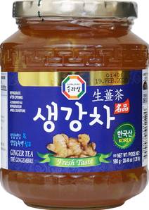 **** Ginger Tea Concentrate in a jar