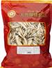 **** GOLD PLUM Sliced Dried Mushrooms