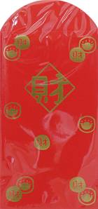 **** Red Money Envelope - Wealth