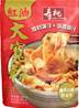 **** SAU TAO Chilli Oil Potato Noodles