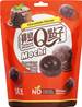 **** Q DESSERT Mochi - Chocolate Flv
