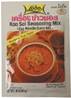 **** LOBO Kao Soi Seasoning Mix