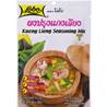 **** LOBO Kaang Lieng Seasoning Mix