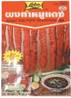 **** LOBO Roasted Red Pork Seasoning Mix