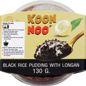 **** CL KOON NOO Black Rice Pudding Longan
