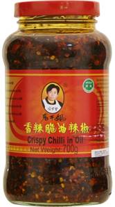 **** LGM Crispy Chilli in Oil