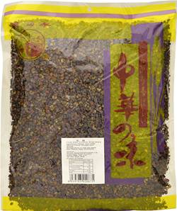 **** LZH Dried Pepper Corn Sichuan