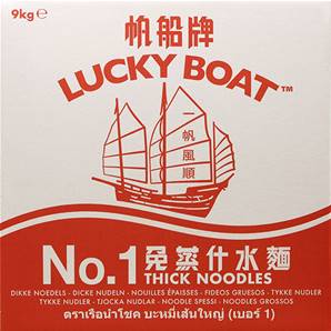 LUCKY BOAT No.1 Chop Suey Noodle