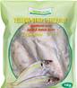 ++++ KIMSON Yellow Stripe Trevally