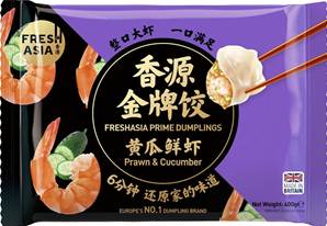 ++++ FRESHASIA Prawn & Cucumber Dumplings