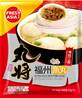 ++++ WJ Fish Balls with Pork Filling