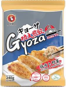 ++++ KUNGFU Chicken Gyoza (Small) HALAL