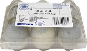 >> SUPERIOR Preserved Duck Eggs