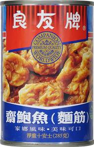 **** COMPANION Chai Pow Yu (Mock Abalone)