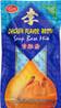 **** LEE Chicken Flv Broth Soup Base Mix
