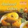 **** DOUBLE HAPPINESS Husband Cakes 240g