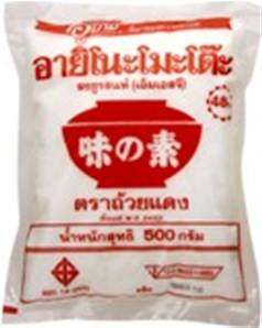 **** AJINOMOTO MSG 500g