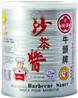**** BULLHEAD Barbecue Sauce