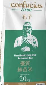 CONFUCIUS JADE Long Grain Rice