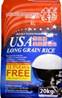 DOUBLE HAPPINESS USA Long Grain Rice