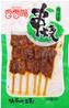 **** WUXIANZHAI Vegetarian Chicken Skewers