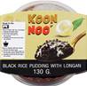 **** CL KOON NOO Black Rice Pudding Longan