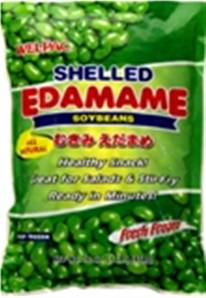 ++++ WP Shelled And Boiled Edamame S2051