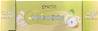 >> CASE RATE Prepacked Ya Pear 12x4s