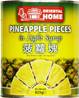**** ORIENTAL HOME Pineapple Pieces AGrade