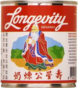 **** LONGEVITY Condensed Milk