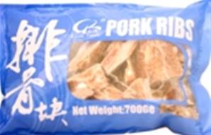 ++++ KINDA Diced Pork Ribs