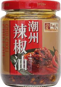 **** YUMMY HOUSE Chiu Chow Chilli Oil