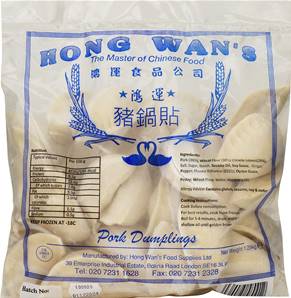 ++++ HONG WAN Pork Dumplings