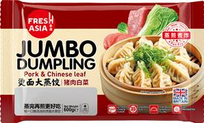 ++++ FRESHASIA Jumbo Dumplg Pork C/Leaf