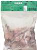 ++++ ANURA Brand Frzn Frog Legs 800g