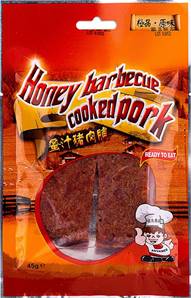 **** ADVANCE Honey Barbecue Cooked Pork
