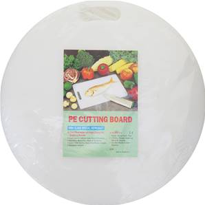 CL Plastic Cutting Board (Round)