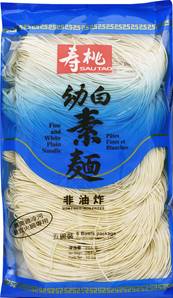 **** SAU TAO Fine & White Plain Noodle