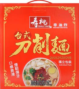 **** 291 SAU TAO Sliced Noodles in Box