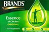 **** BRANDS Chicken Essence