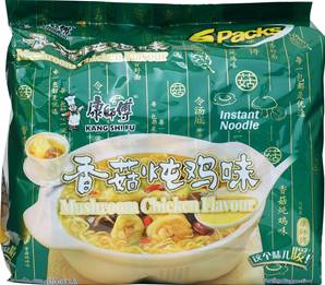**** MK Noodles 5pcs-Chicken & Mushroom