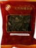 **** GP Prem Zhejiang Black Fungus