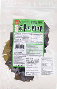 **** CL WANG Dried Kelp Saga Dashima (Cut)