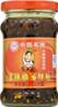 **** LGM Crispy Chilli in Oil