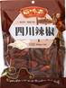 **** BWZ Sichuan Dried Chilli