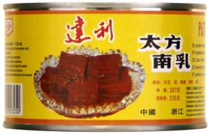 **** DALI Tai Fong Red Bean Curd