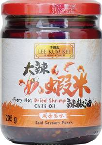 **** LKK Fiery Hot Dried Shrimp Chilli Oil