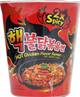 **** CL SAMYANGx2 Spice Hot Chicken Noodle